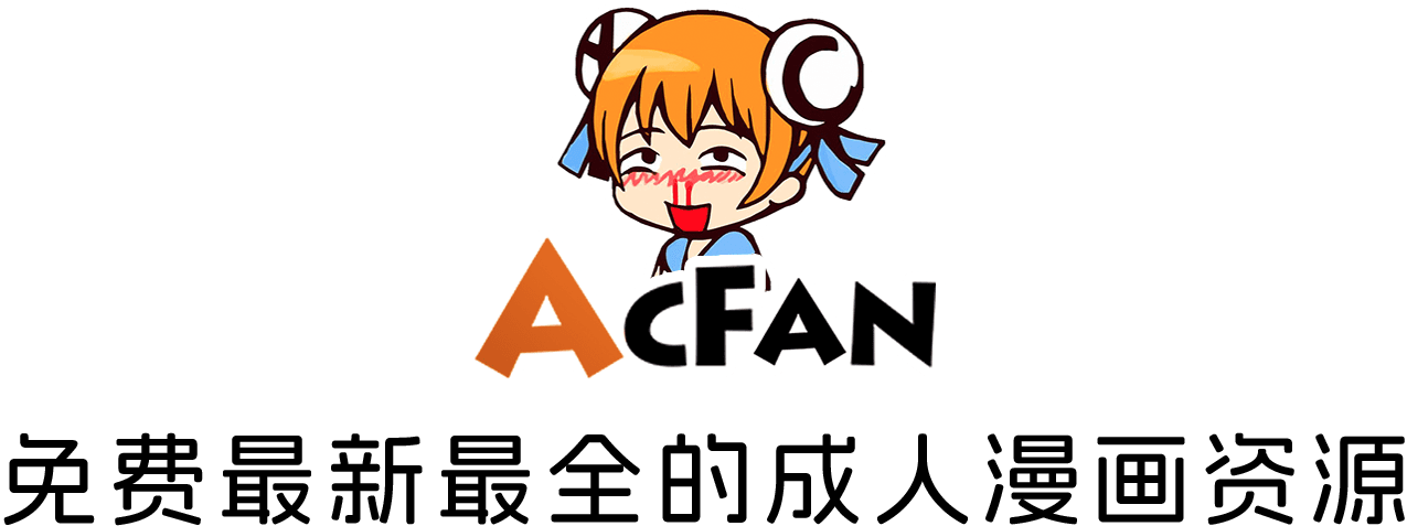 ACFAN Logo